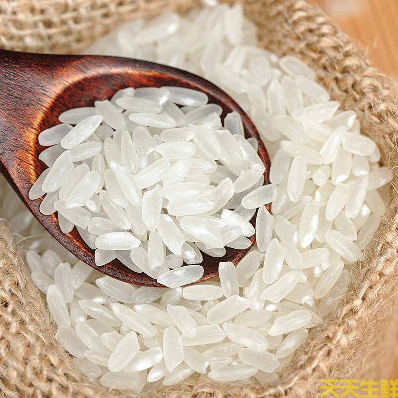 粮油配送—东北大米(图2) 粮油配送—东北大米(图2)